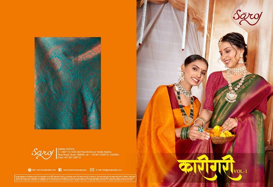 Saroj Karigari vol-1 Designer Soft Silk Saree Wholesale catalog