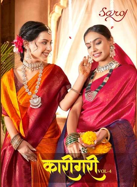 Saroj Karigari vol-4 Designer Soft Silk Saree Wholesale catalog