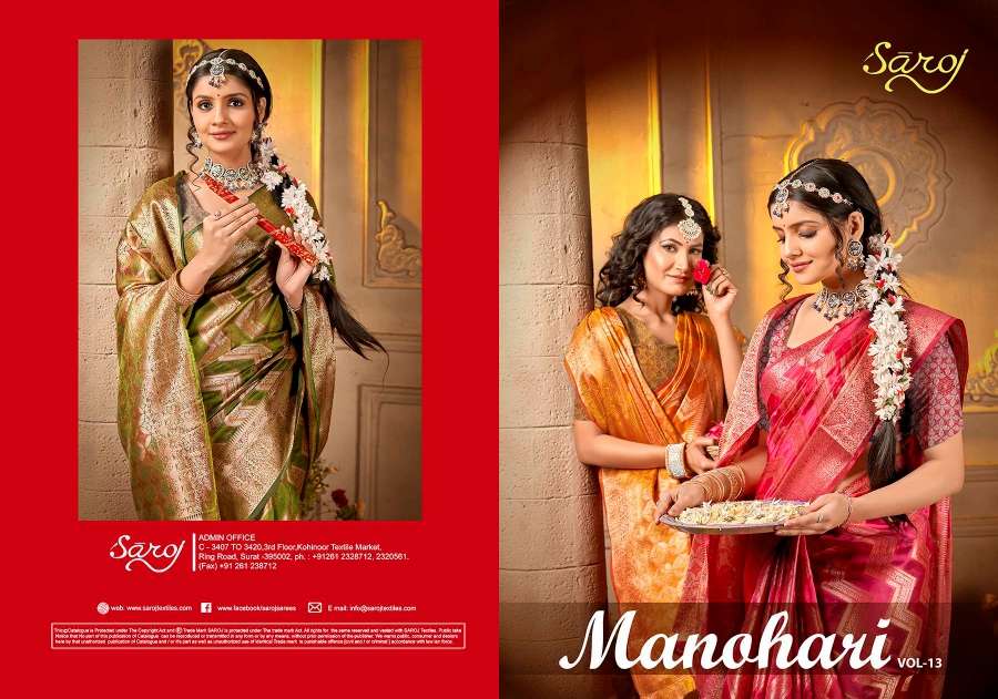 Saroj Manohari Silk Vol -13 Designer Soft Organza Saree Wholesale catalog
