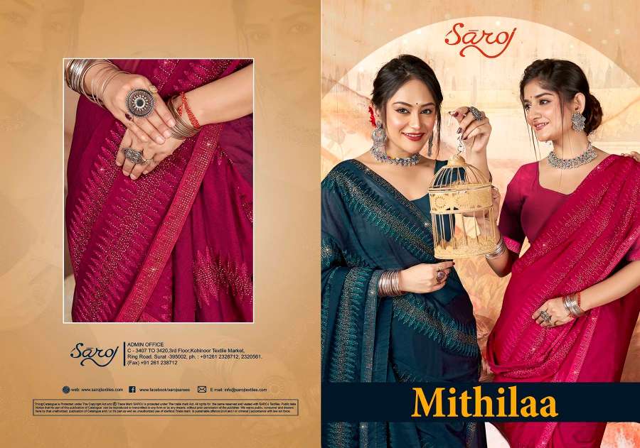 Saroj Mithilaa Designer Heavy Fabric Saree Wholesale catalog
