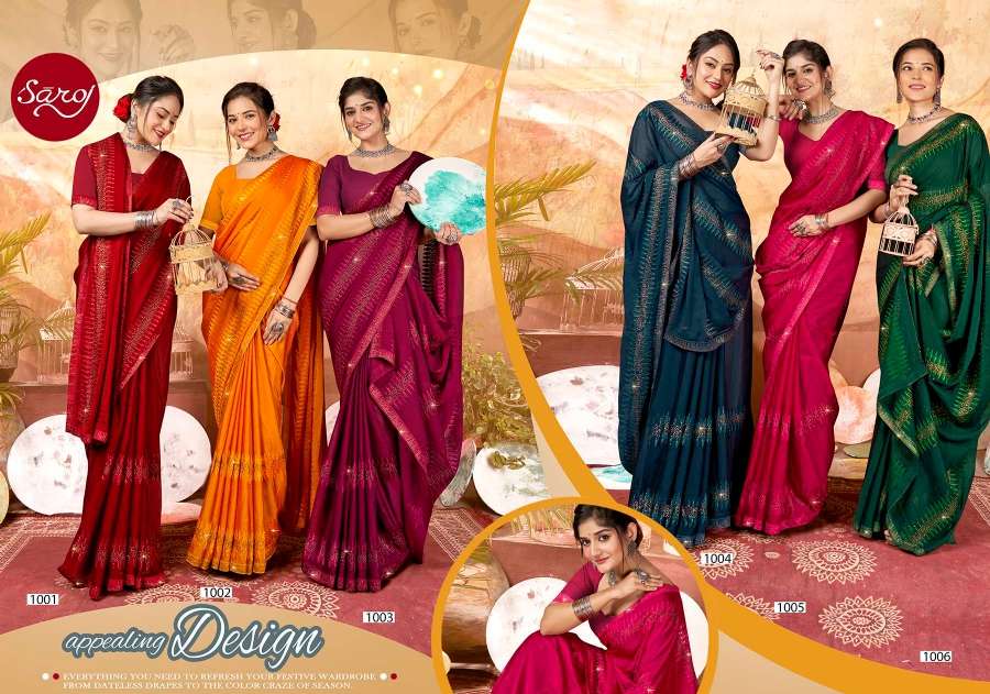Saroj Mithilaa Designer Heavy Fabric Saree Wholesale catalog