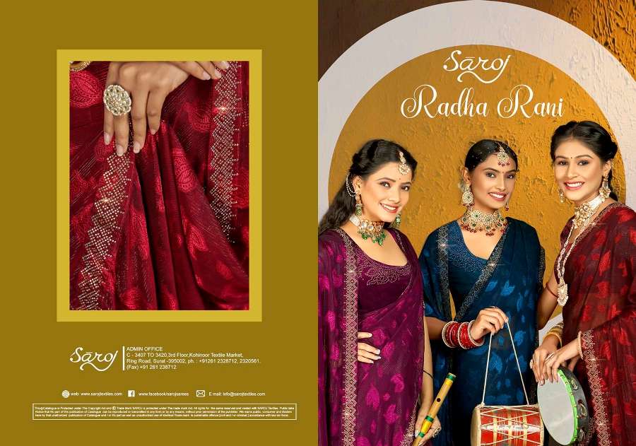 Saroj Radha Rani Designer Fancy Fabric Saree Wholesale catalog