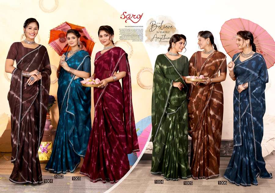 Saroj Ruhani Designer Fancy Fabric Saree Wholesale catalog