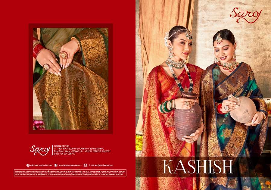 Saroj sarees kashish Organza silk sarees Catalog
