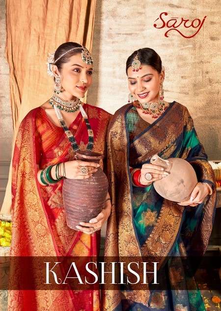 Saroj sarees kashish Organza silk sarees Catalog