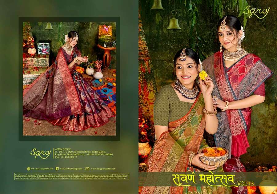 Saroj Swarn Mahotsav Vol -13 Designer Soft Organza Saree Wholesale catalog