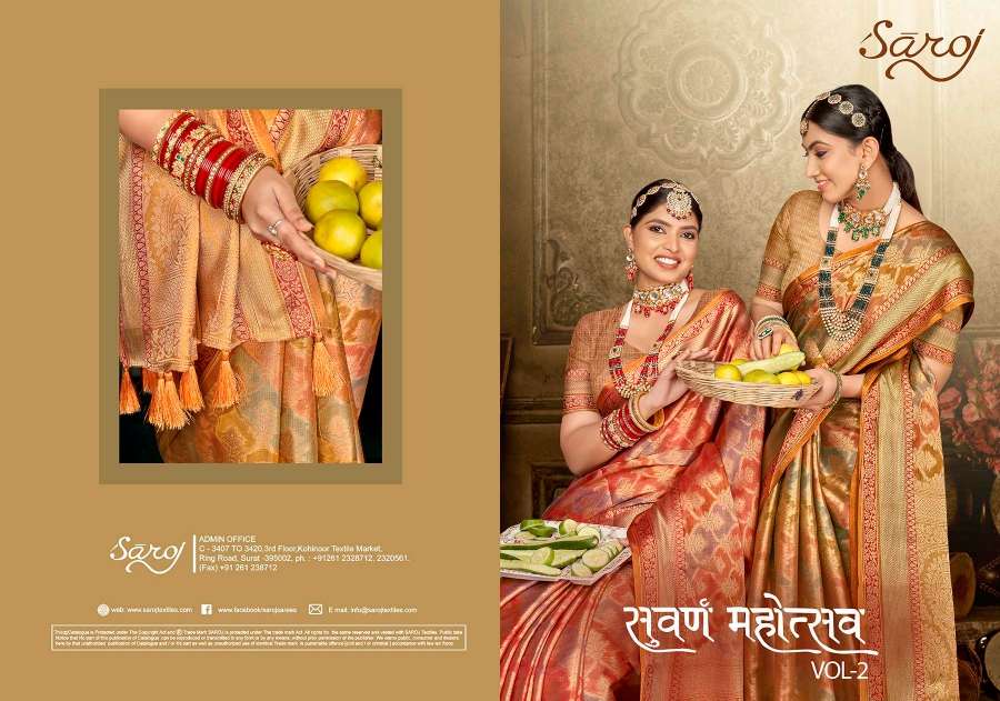 Saroj Swarn Mahotsav Vol-2 Designer Soft Organza Saree Wholesale catalog
