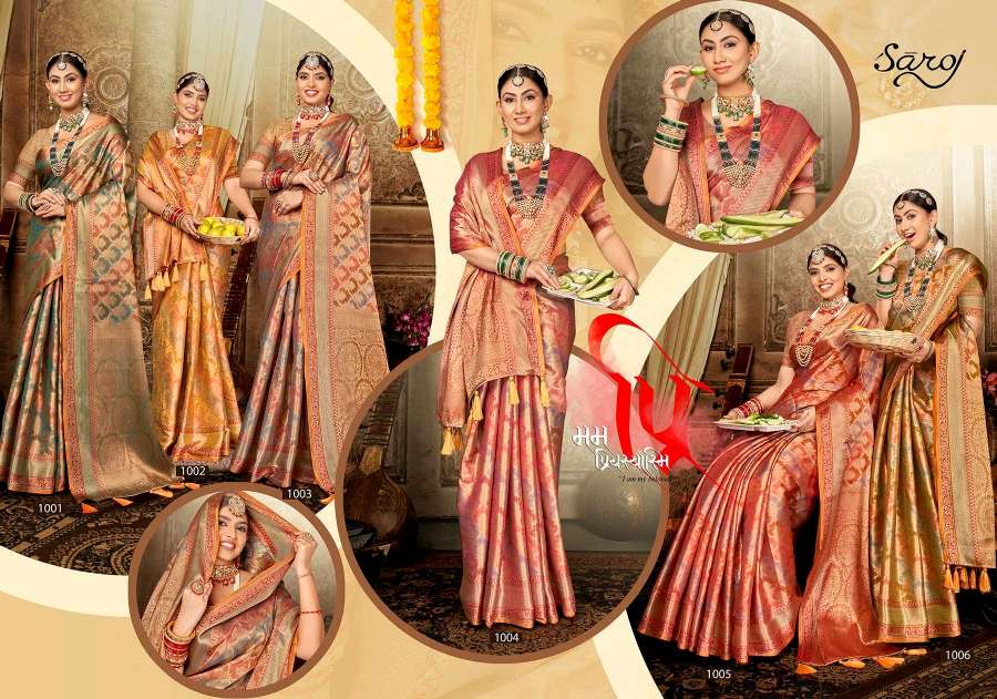 Saroj Swarn Mahotsav Vol-2 Designer Soft Organza Saree Wholesale catalog