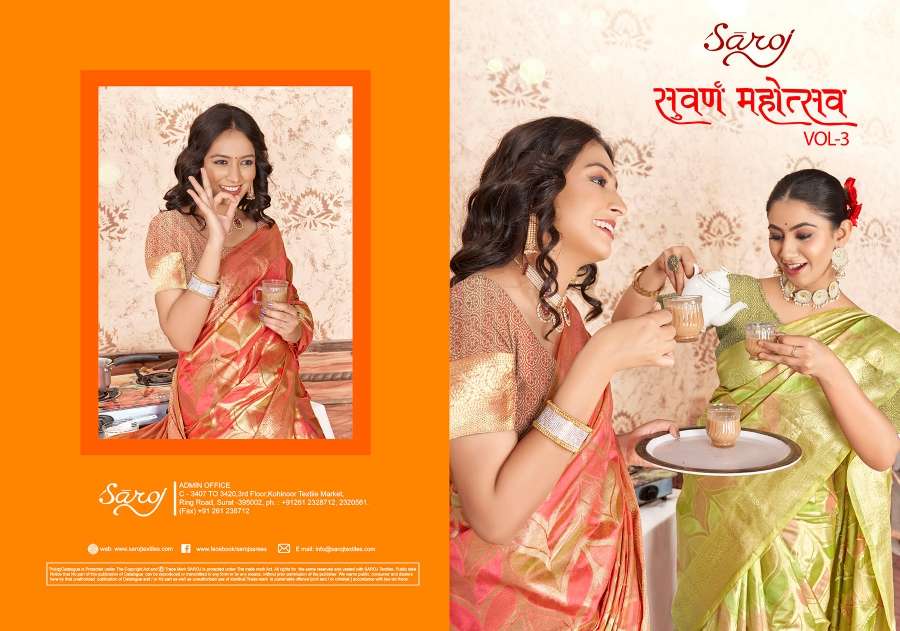 Saroj Swarn Mahotsav Vol -3 Designer Soft Organza Saree Wholesale catalog