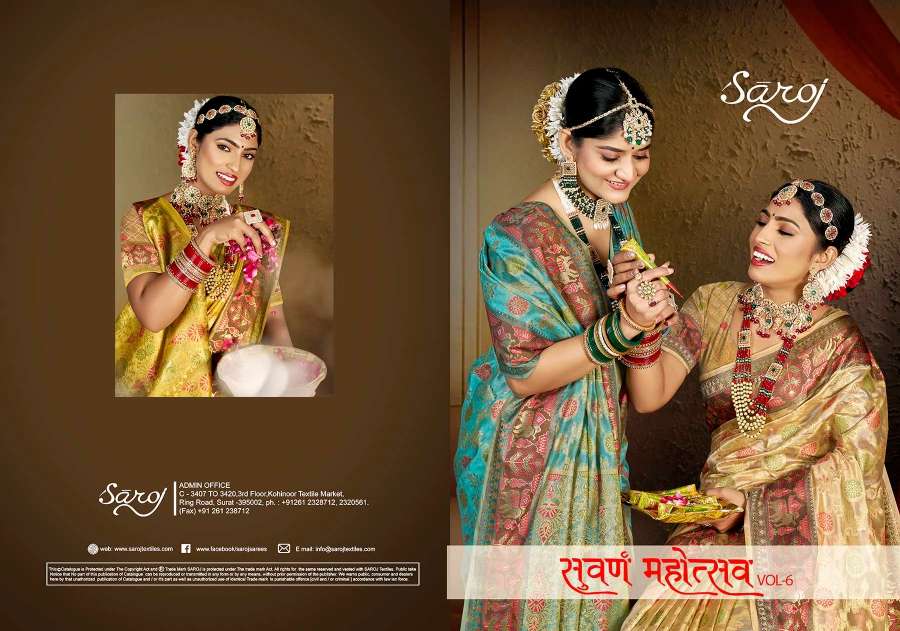 Saroj Swarn Mahotsav Vol -6 Designer Soft Organza Saree Wholesale catalog
