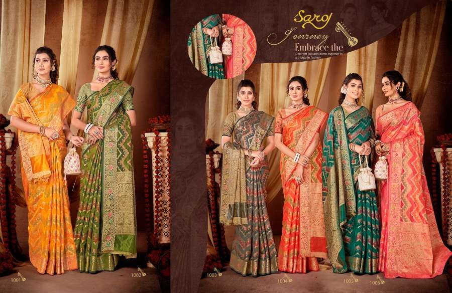 Saroj Swarn Mahotsav Vol -7 Designer Soft Organza Saree Wholesale catalog