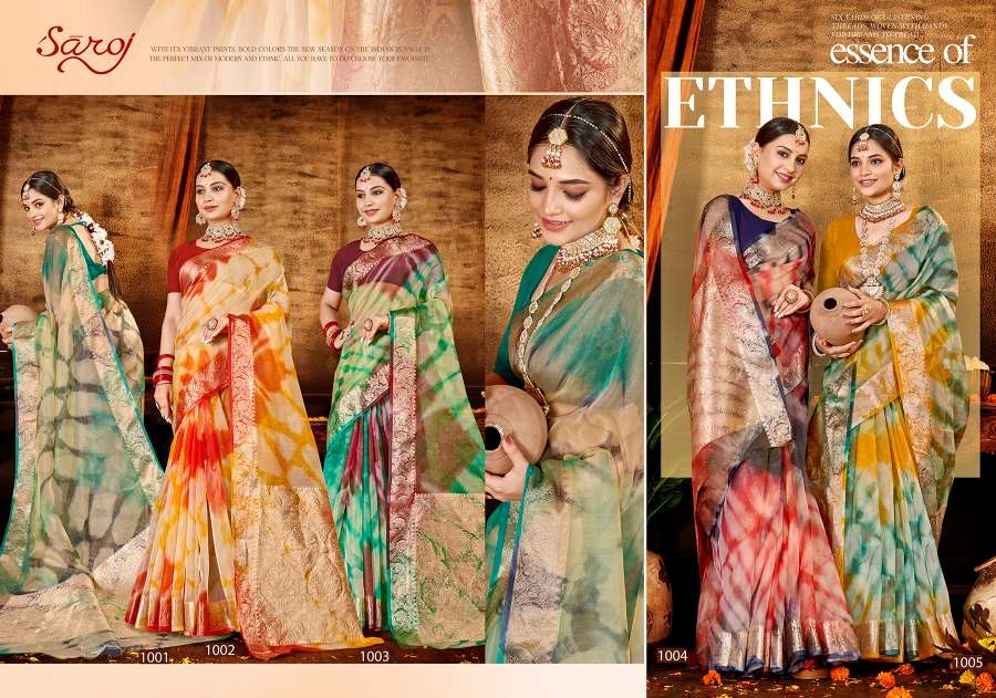 Saroj Vrinda Designer Soft Organza Khadi Saree Wholesale catalog