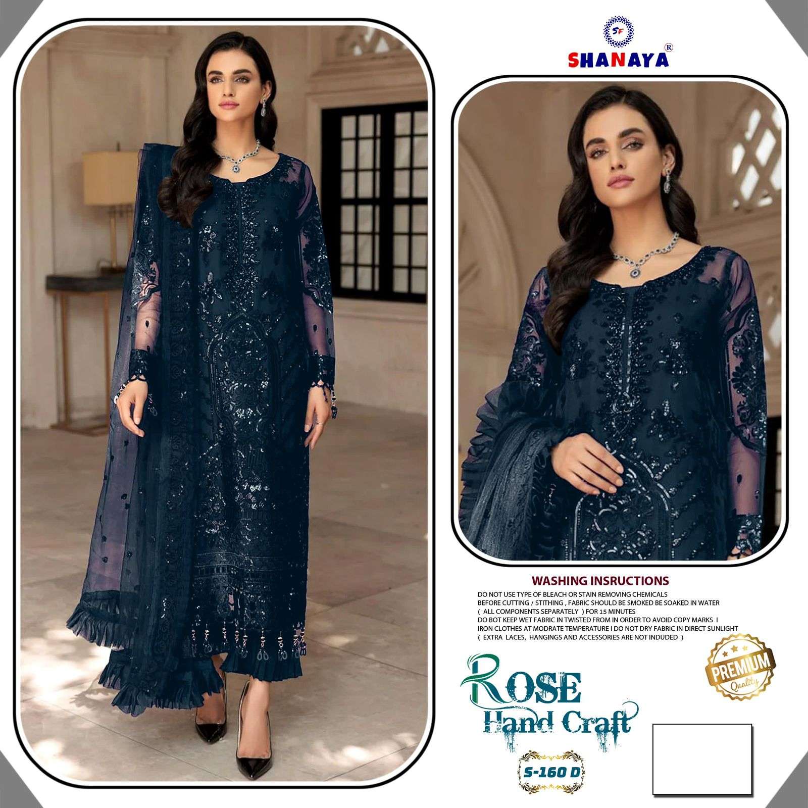 SHANAYA  ROSE HAND CRAFT Salwar Kameez Wholesale catalog