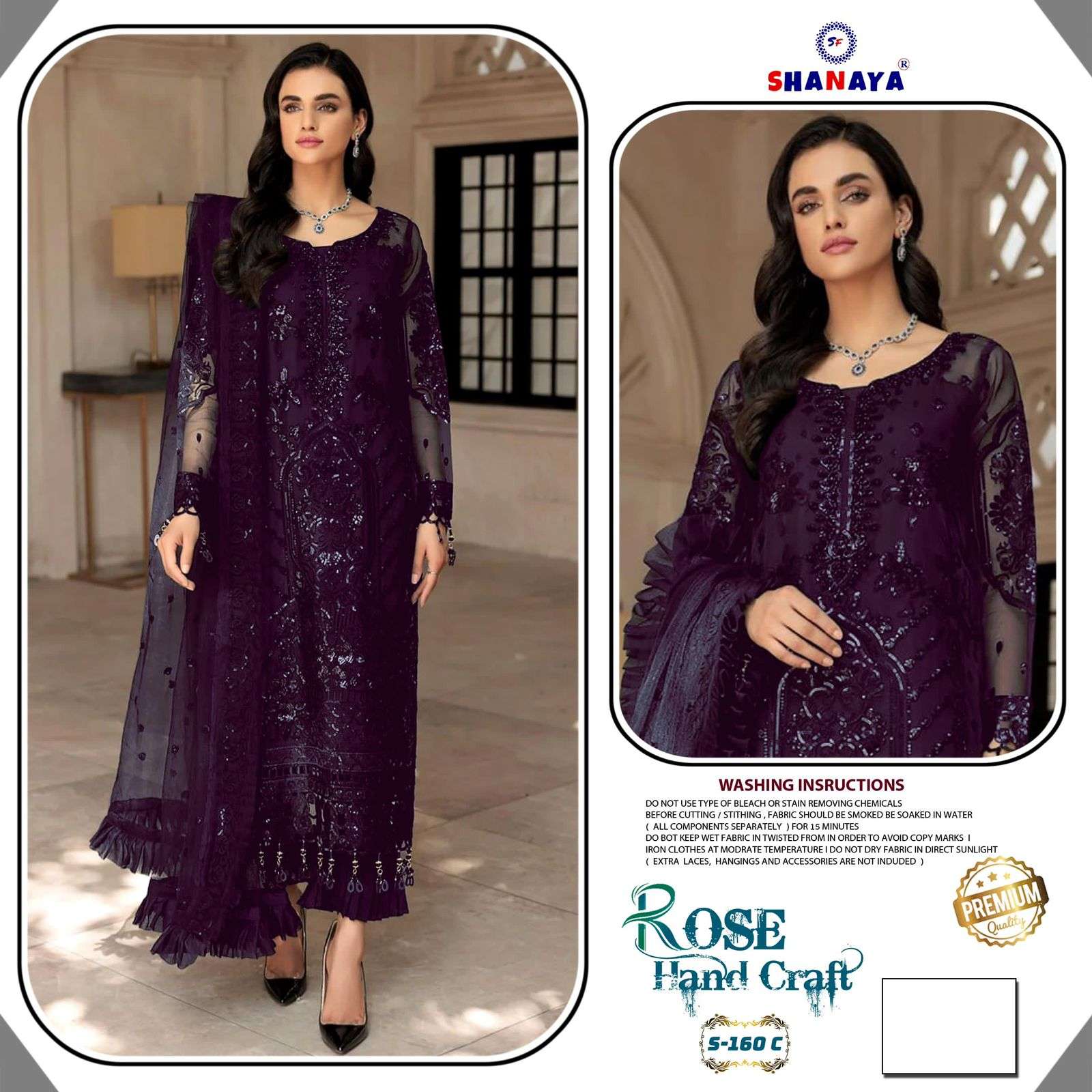 SHANAYA  ROSE HAND CRAFT Salwar Kameez Wholesale catalog