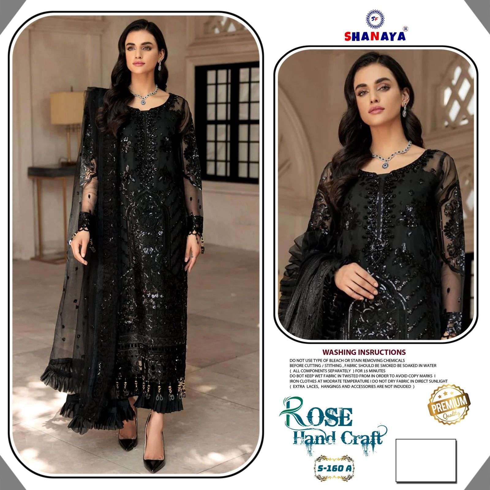 SHANAYA  ROSE HAND CRAFT Salwar Kameez Wholesale catalog