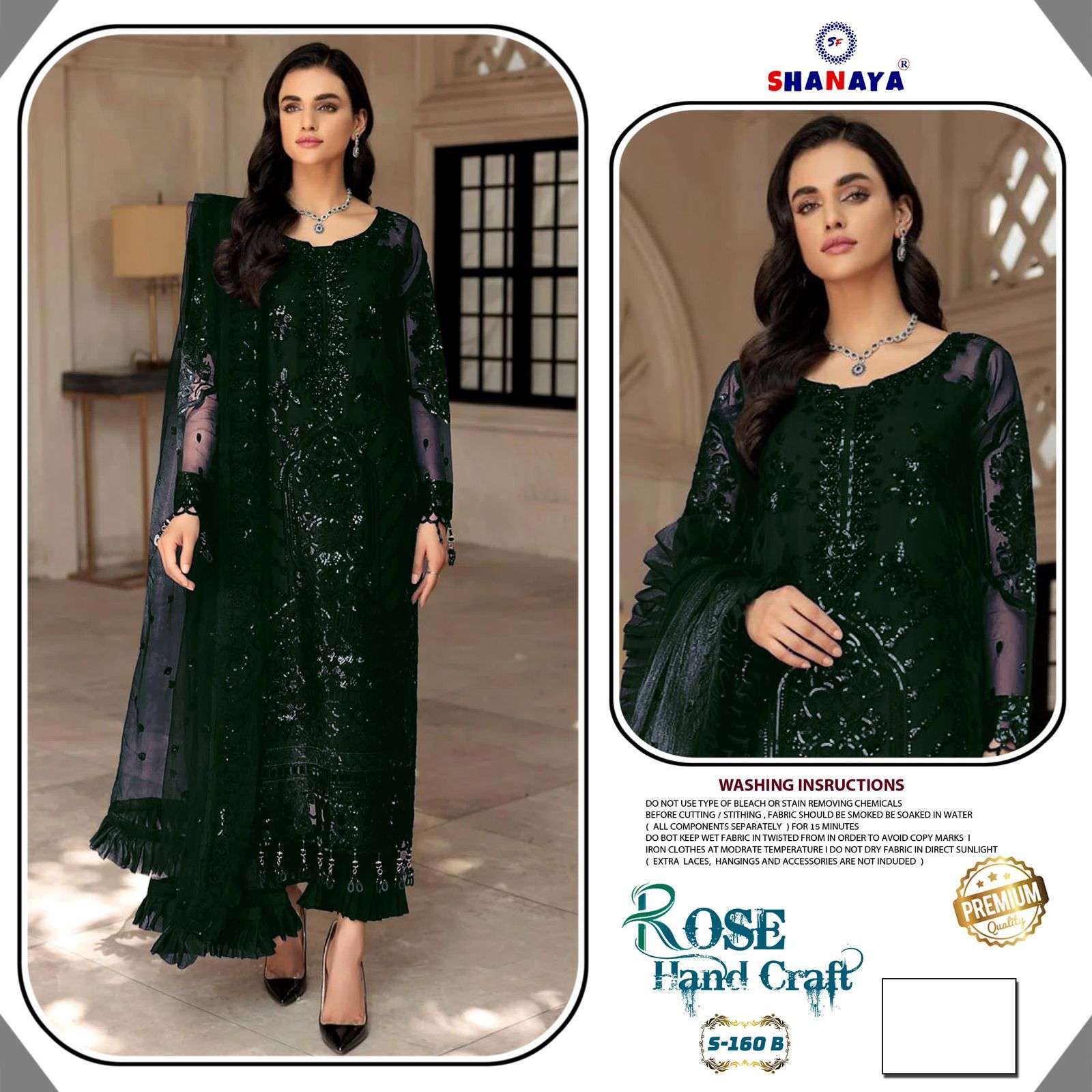 SHANAYA  ROSE HAND CRAFT Salwar Kameez Wholesale catalog