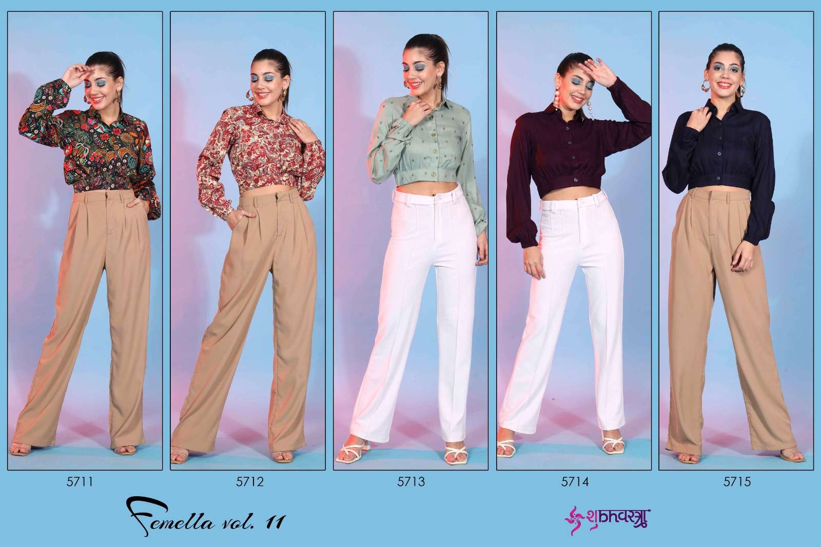Shubhvastra Femella Vol 11 Western Wear Wholesale catalog