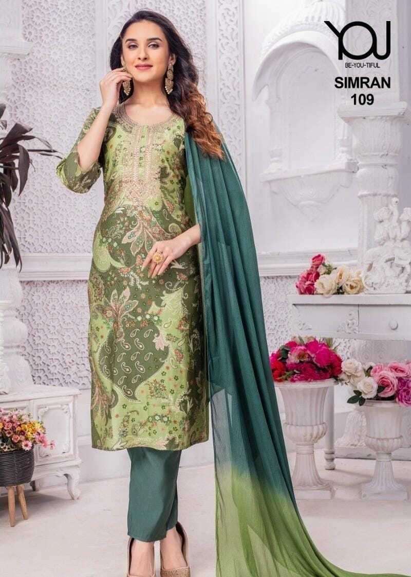 SIMRAN Pure Heavy Quality of Modal Fabric Kurti Wholesale catalog
