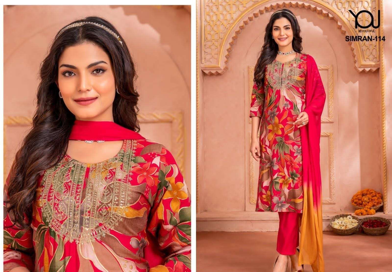 SIMRAN Pure Heavy Quality of Modal Fabric Kurti Wholesale catalog