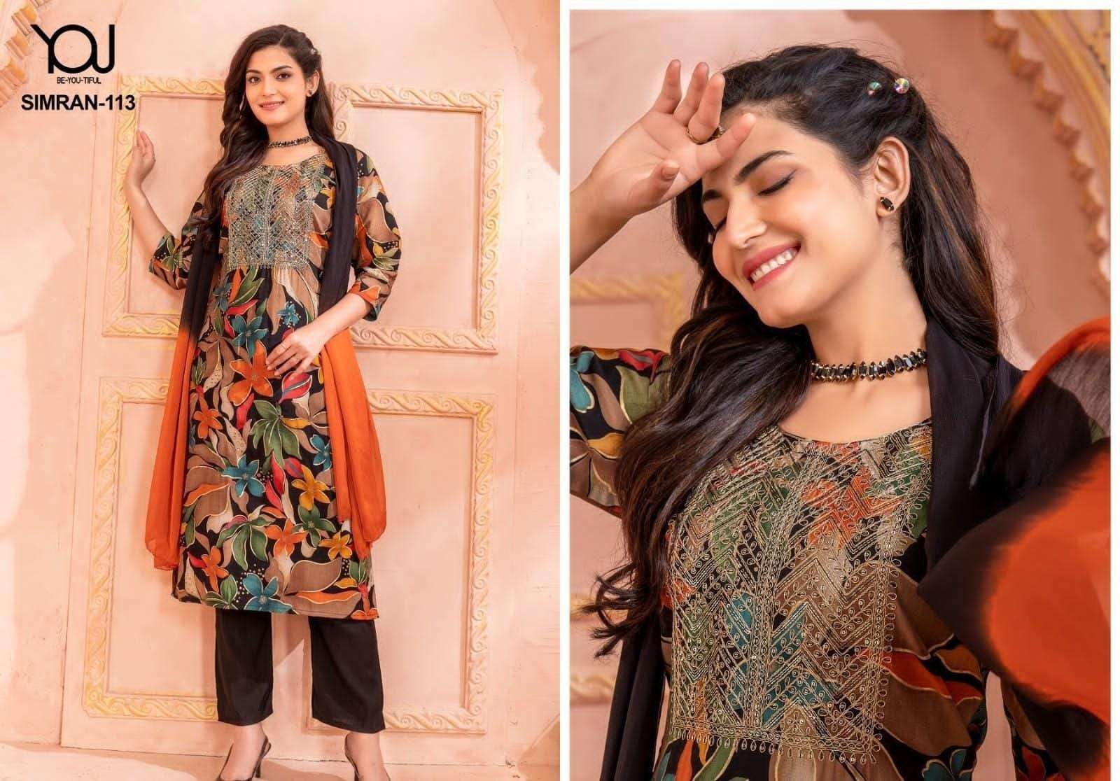 SIMRAN Pure Heavy Quality of Modal Fabric Kurti Wholesale catalog