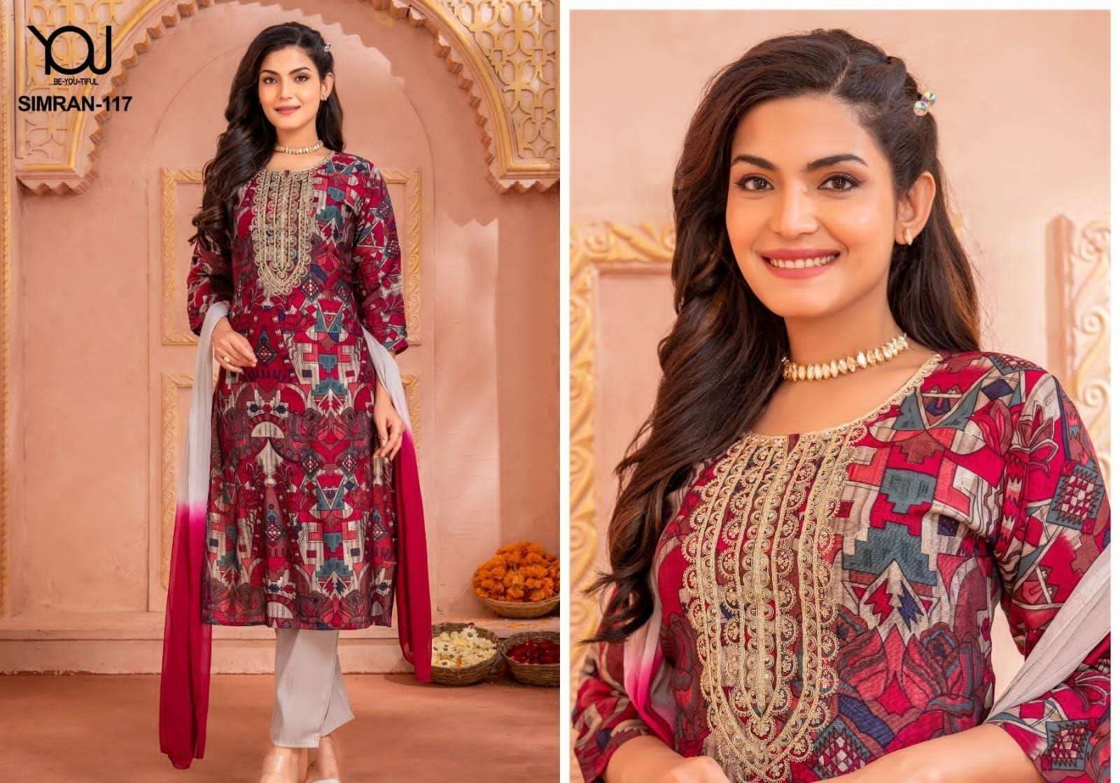 SIMRAN Pure Heavy Quality of Modal Fabric Kurti Wholesale catalog