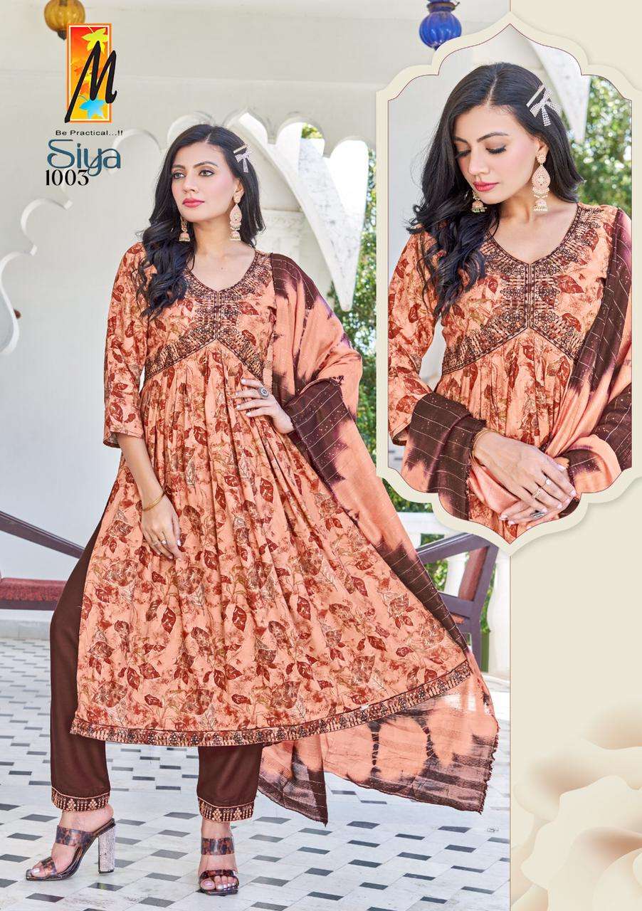 SIYA ALIA CUT Kurti Wholesale catalog