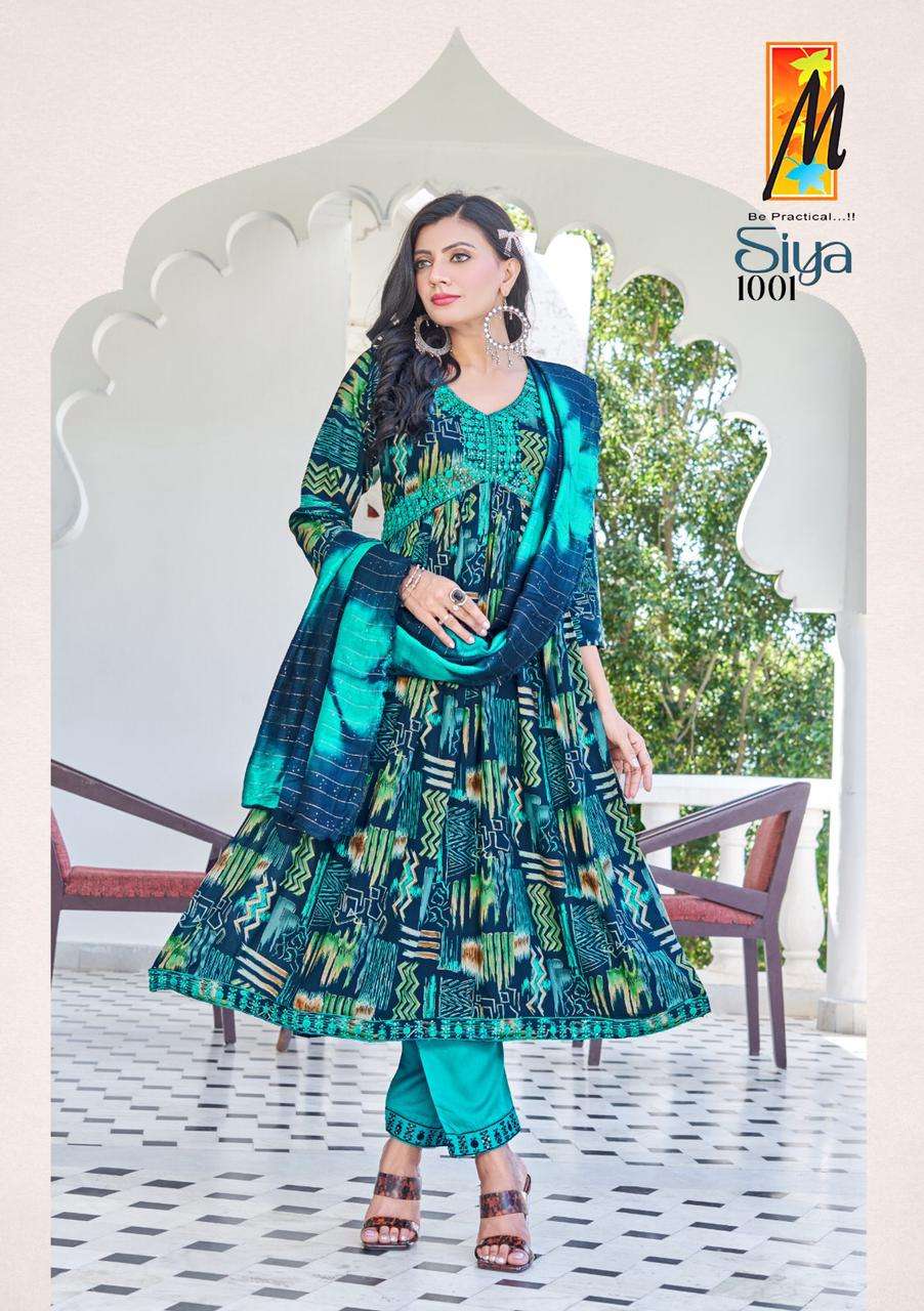 SIYA ALIA CUT Kurti Wholesale catalog