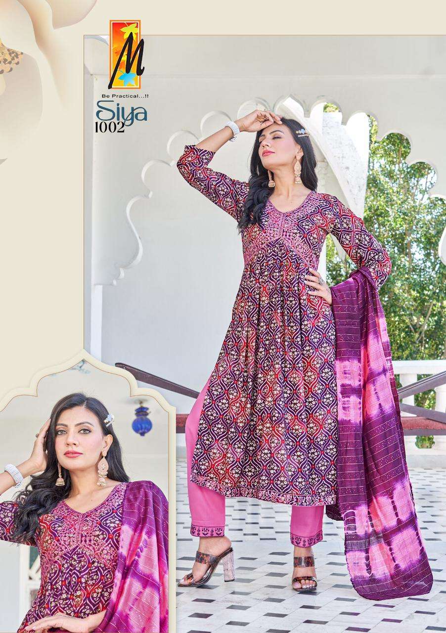 SIYA ALIA CUT Kurti Wholesale catalog
