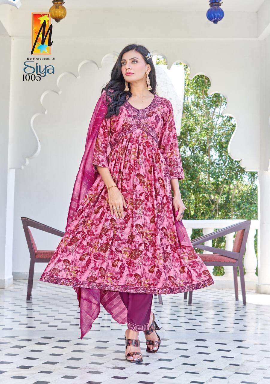 SIYA ALIA CUT Kurti Wholesale catalog