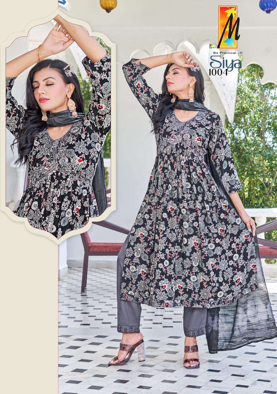 SIYA ALIA CUT Kurti Wholesale catalog