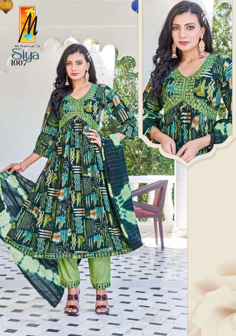 SIYA ALIA CUT Kurti Wholesale catalog