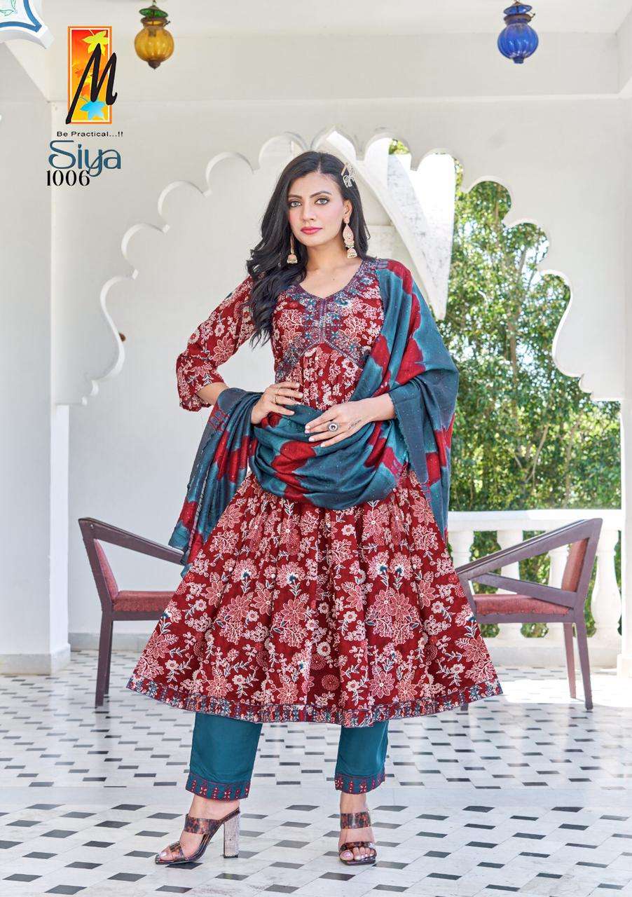 SIYA ALIA CUT Kurti Wholesale catalog