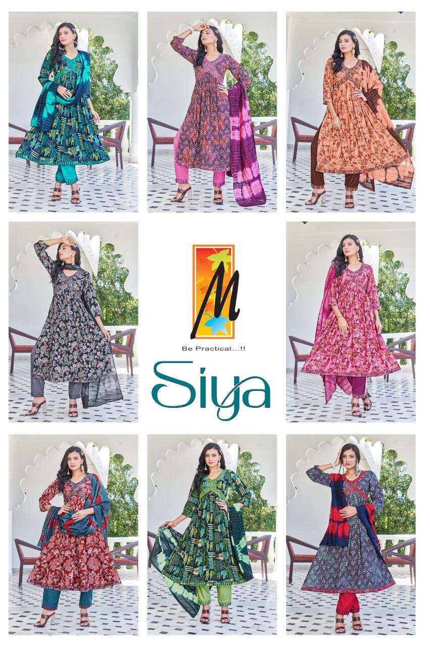 SIYA ALIA CUT Kurti Wholesale catalog