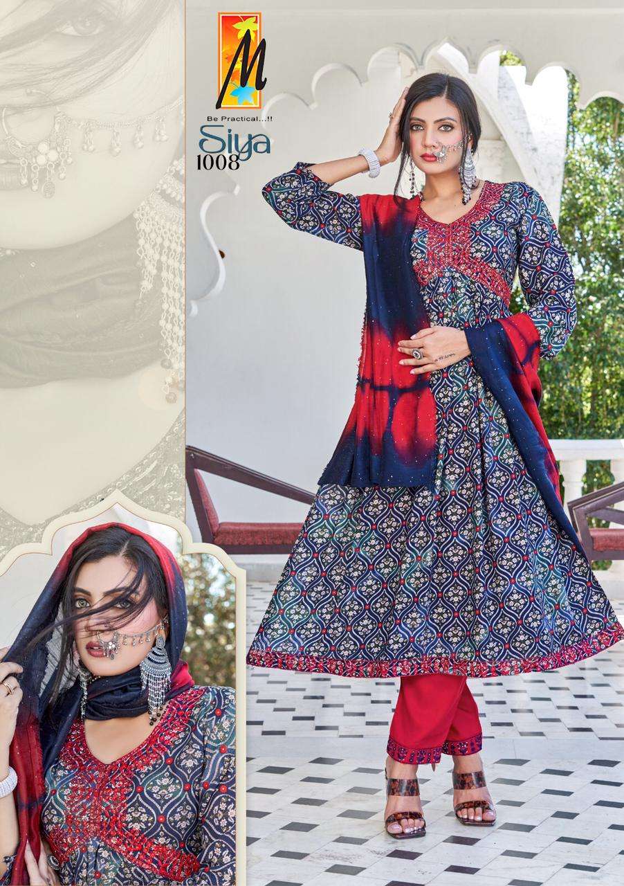 SIYA ALIA CUT Kurti Wholesale catalog