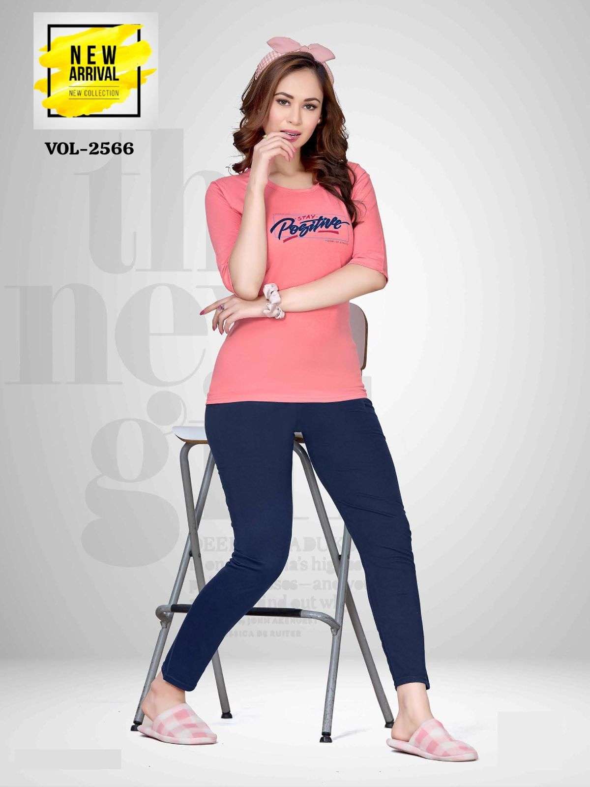Summer Special Vol 2566 Shinker  Night Suit Wholesale catalog
