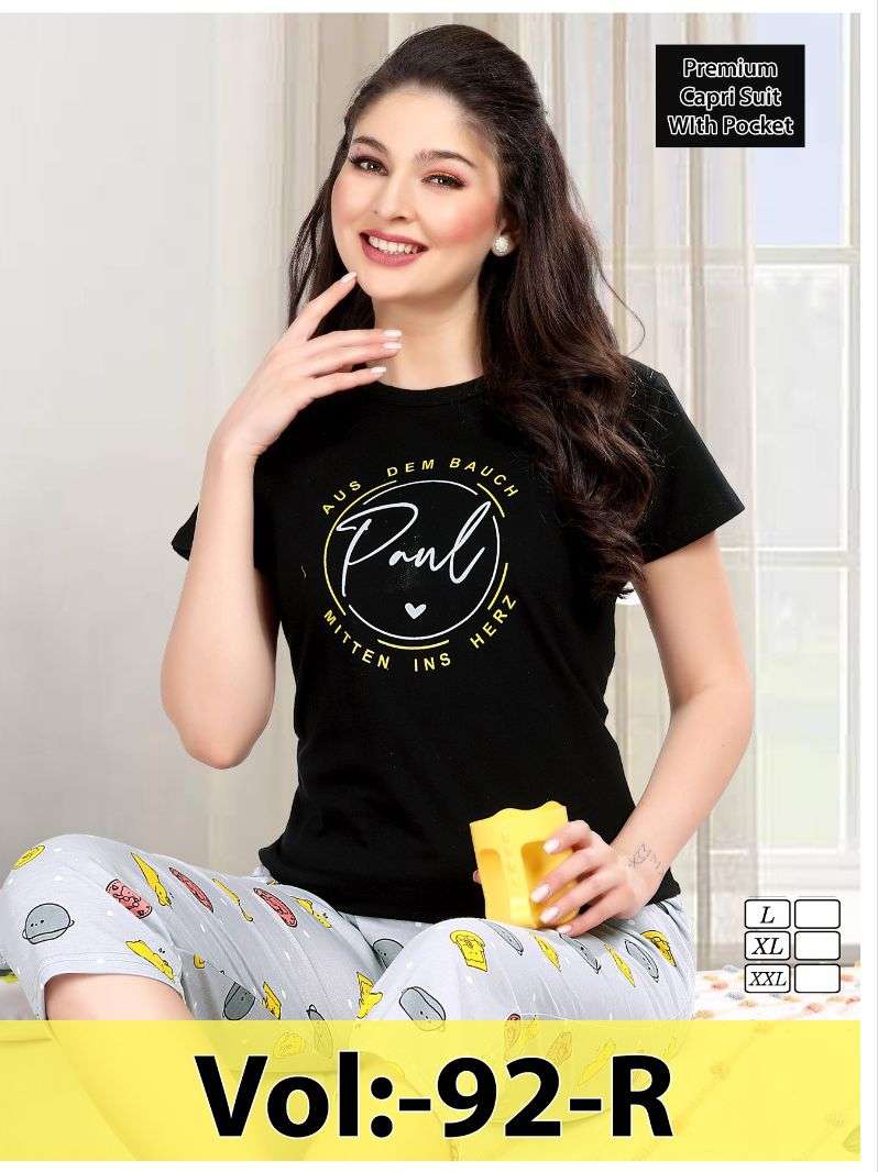 Summer Special Vol Jc 92 R Hosiery Cotton Night Suits Wholesale catalog
