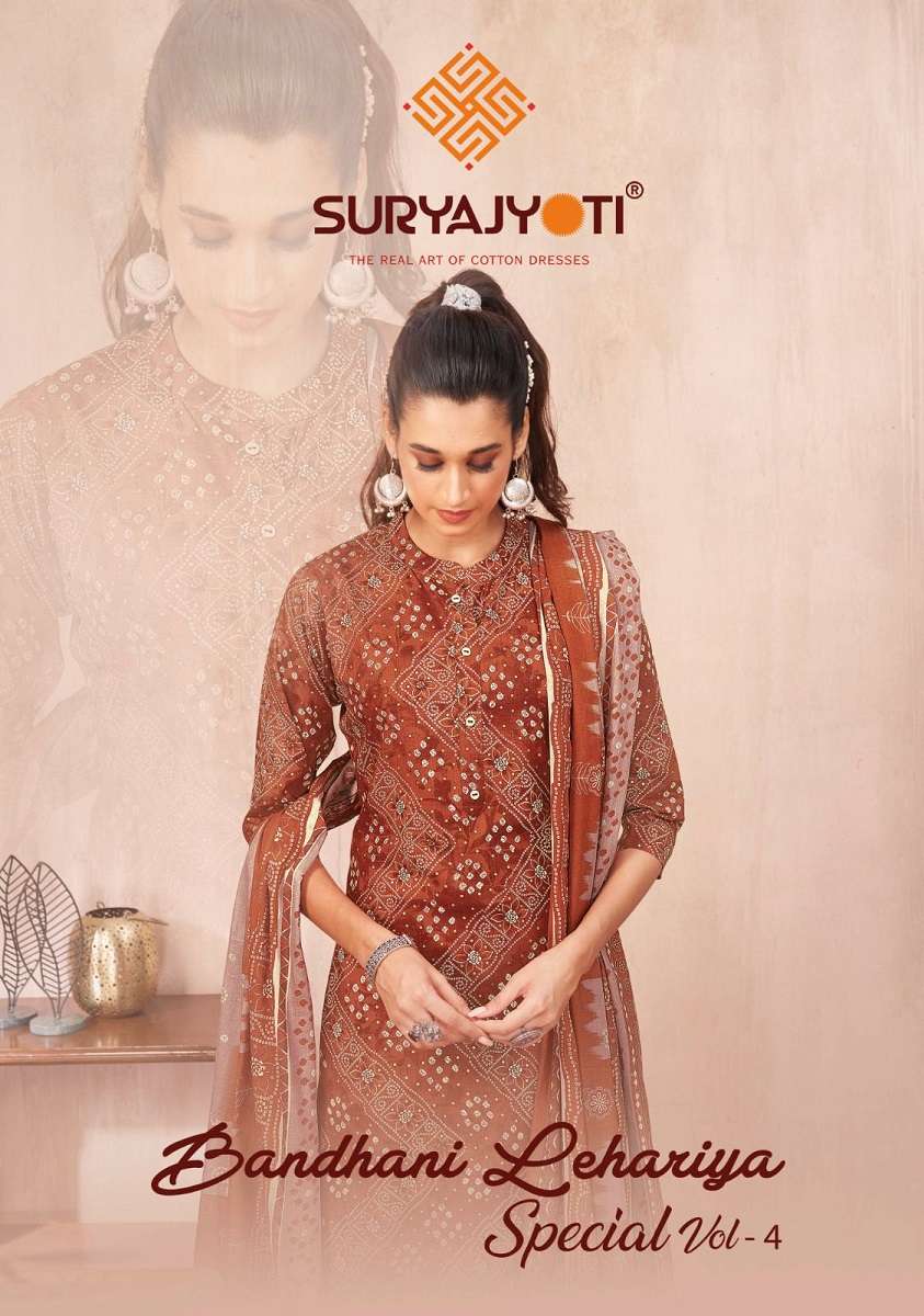 Suryajyoti Bandhani Lehriya Vol-4 -Kurti Pant With Dupatta -Wholesale Catalog