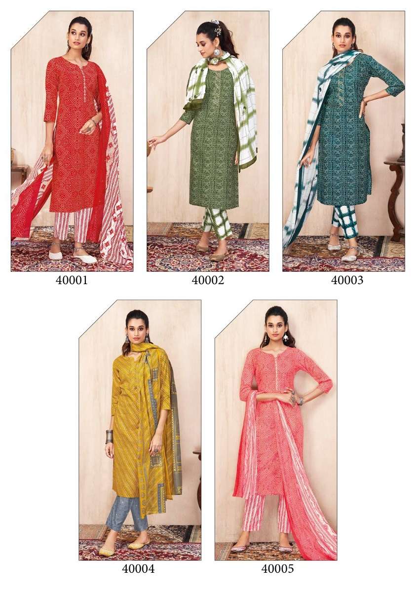 Suryajyoti Bandhani Lehriya Vol-4 -Kurti Pant With Dupatta -Wholesale Catalog