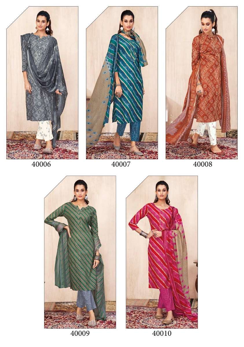 Suryajyoti Bandhani Lehriya Vol-4 -Kurti Pant With Dupatta -Wholesale Catalog