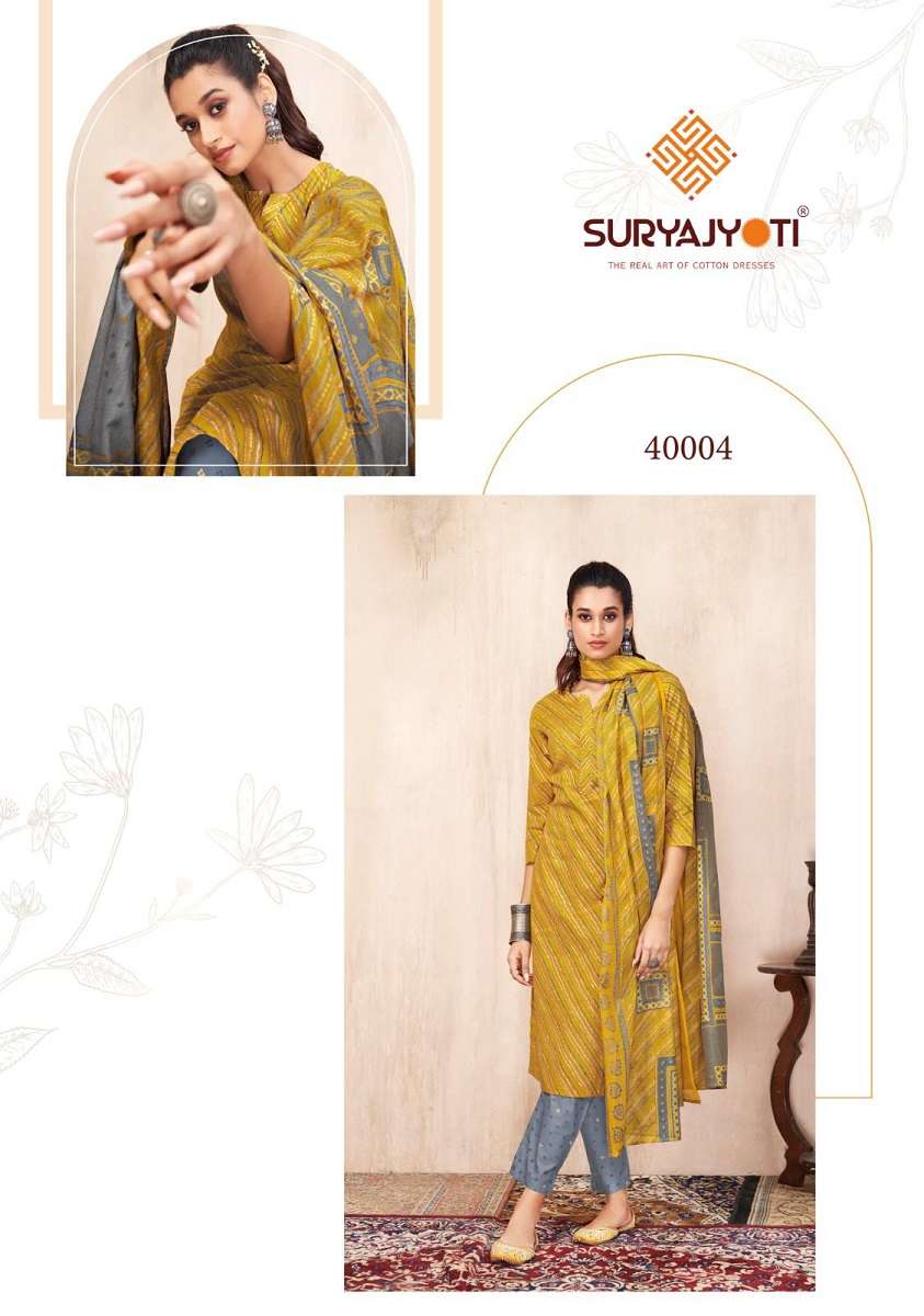 Suryajyoti Bandhani Lehriya Vol-4 -Kurti Pant With Dupatta -Wholesale Catalog
