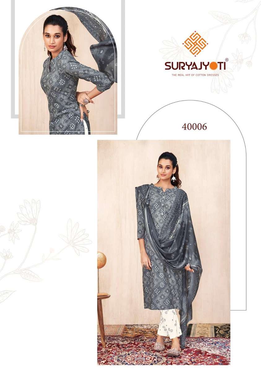 Suryajyoti Bandhani Lehriya Vol-4 -Kurti Pant With Dupatta -Wholesale Catalog