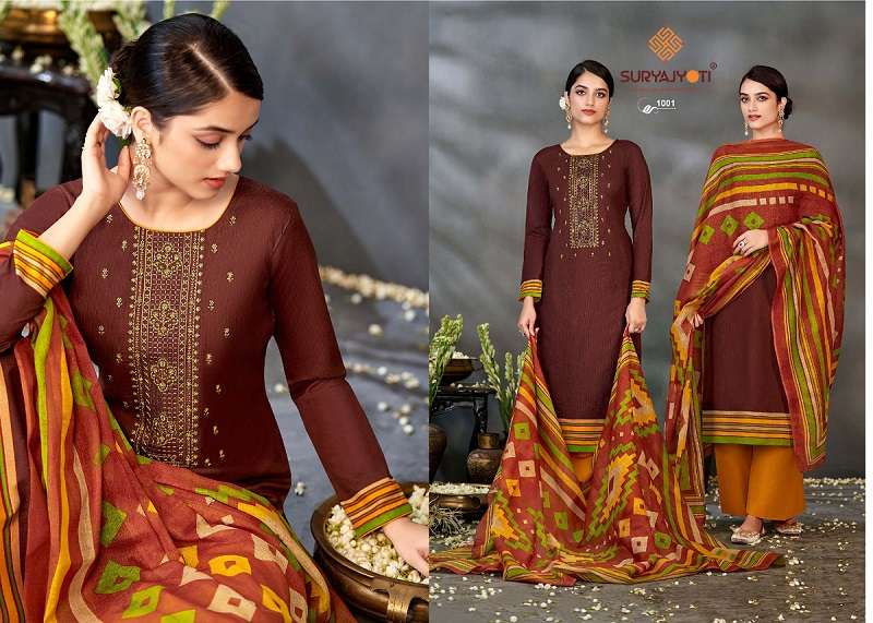Suryajyoti Nazakat Vol-1 -Dress Material -Wholesale Catalog