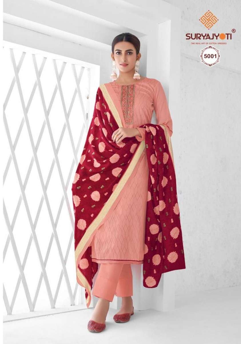 Suryajyoti Nushrat Vol-5 -Dress Material -Wholesale Catalog