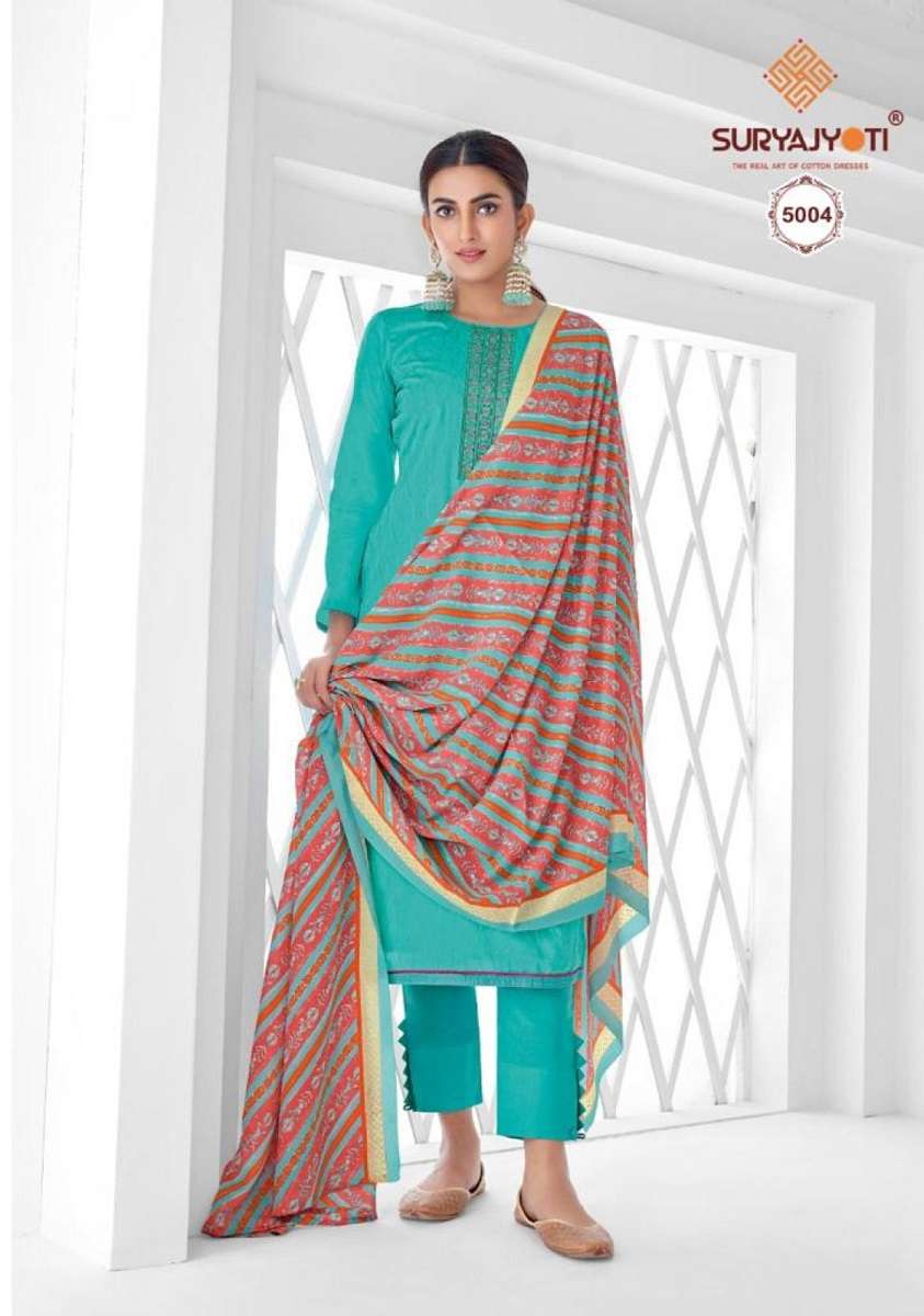 Suryajyoti Nushrat Vol-5 -Dress Material -Wholesale Catalog