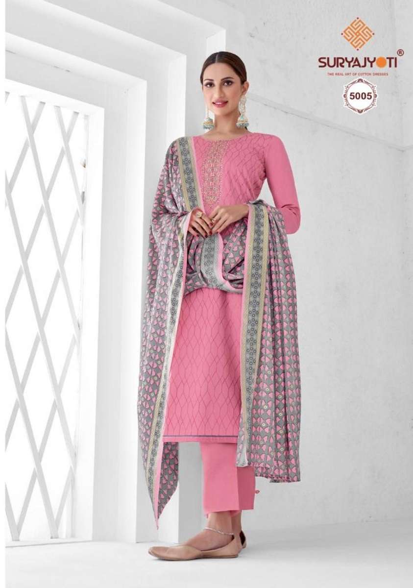 Suryajyoti Nushrat Vol-5 -Dress Material -Wholesale Catalog