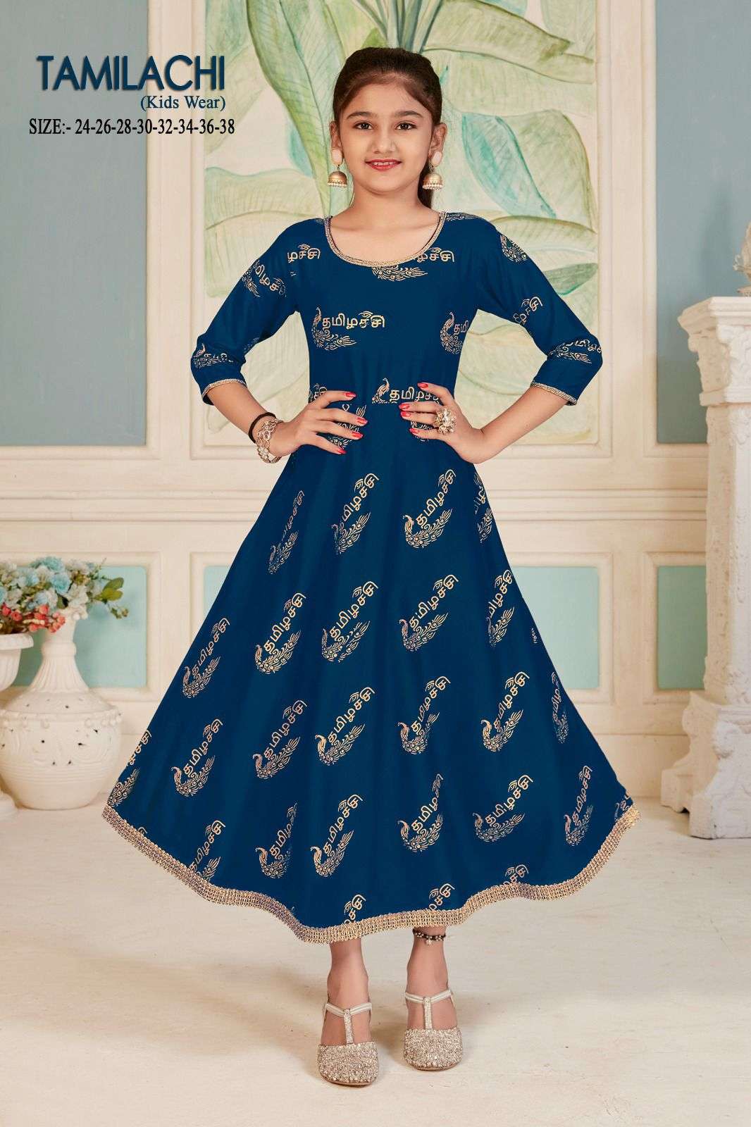 TAMILACHI KIDS WEAR RAYON GOLD PRINT Kurti Wholesale catalog