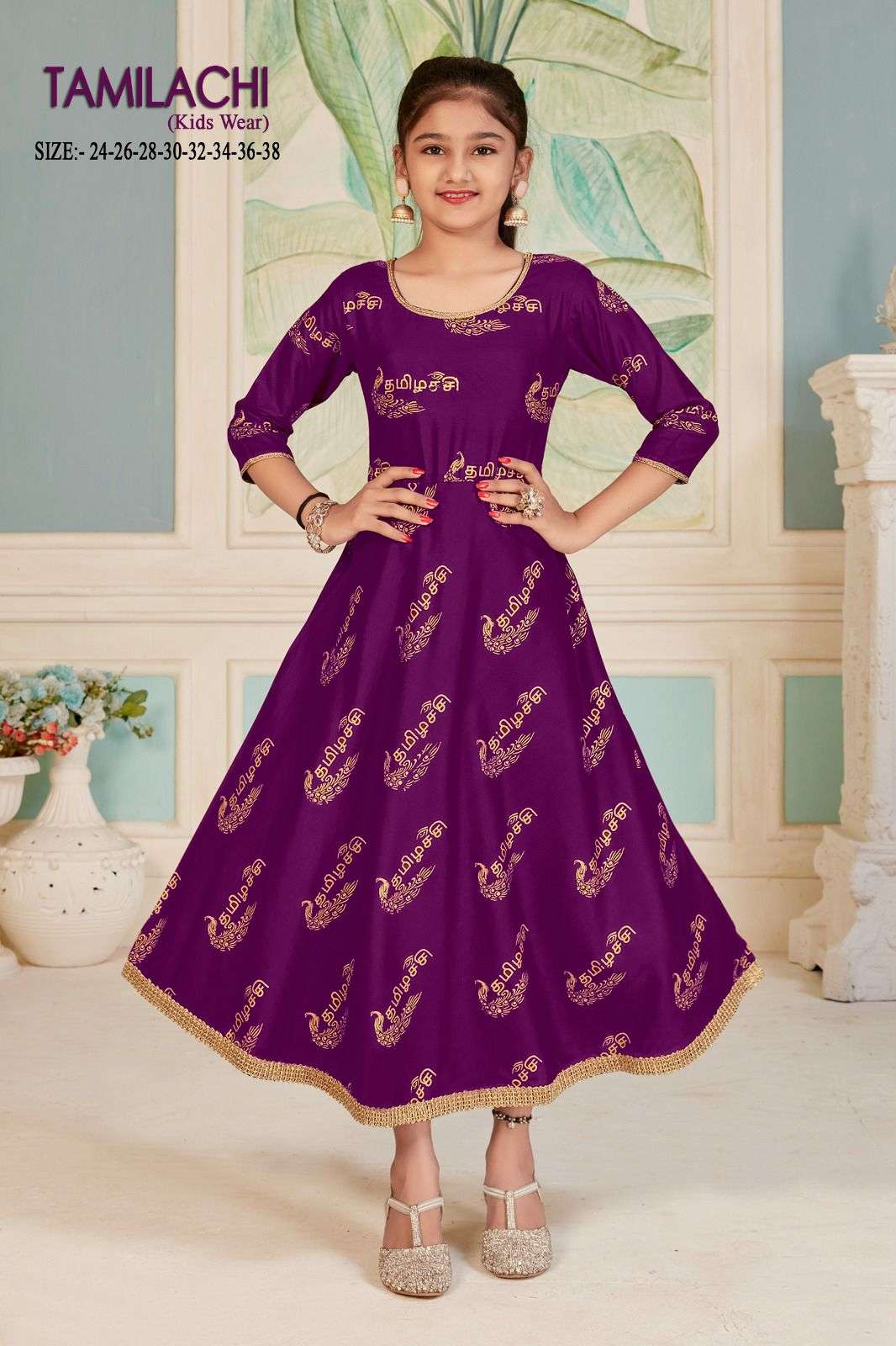 TAMILACHI KIDS WEAR RAYON GOLD PRINT Kurti Wholesale catalog