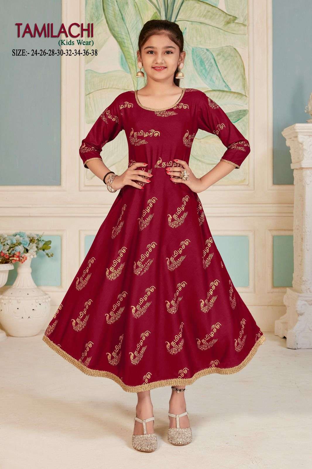 TAMILACHI KIDS WEAR RAYON GOLD PRINT Kurti Wholesale catalog