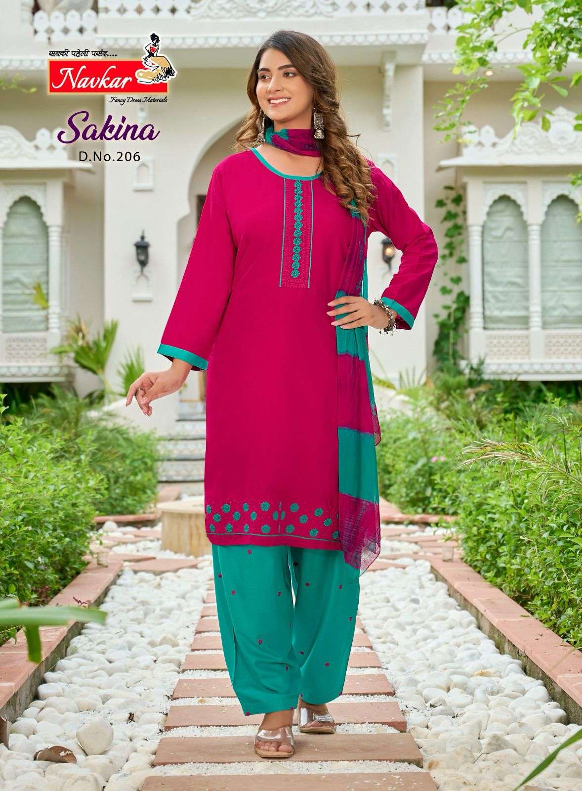 TANIKSH SAKINA Vol -2 Kurti Wholesale catalog