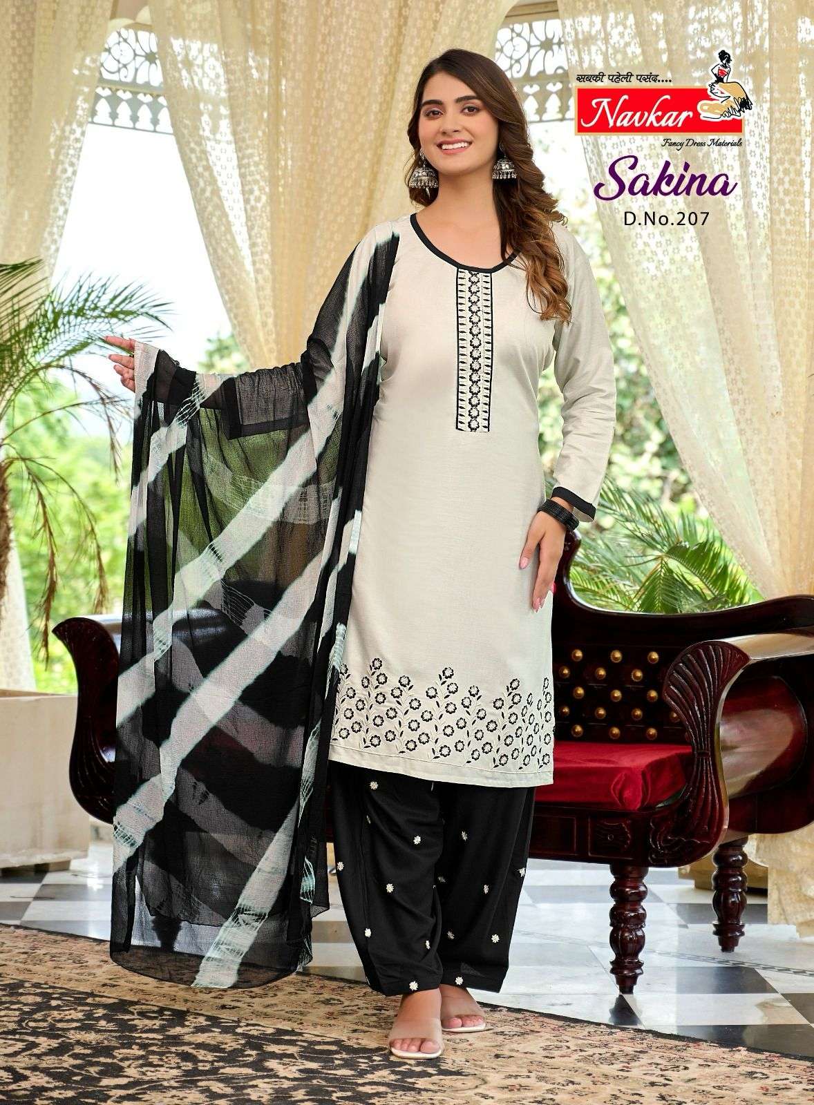 TANIKSH SAKINA Vol -2 Kurti Wholesale catalog